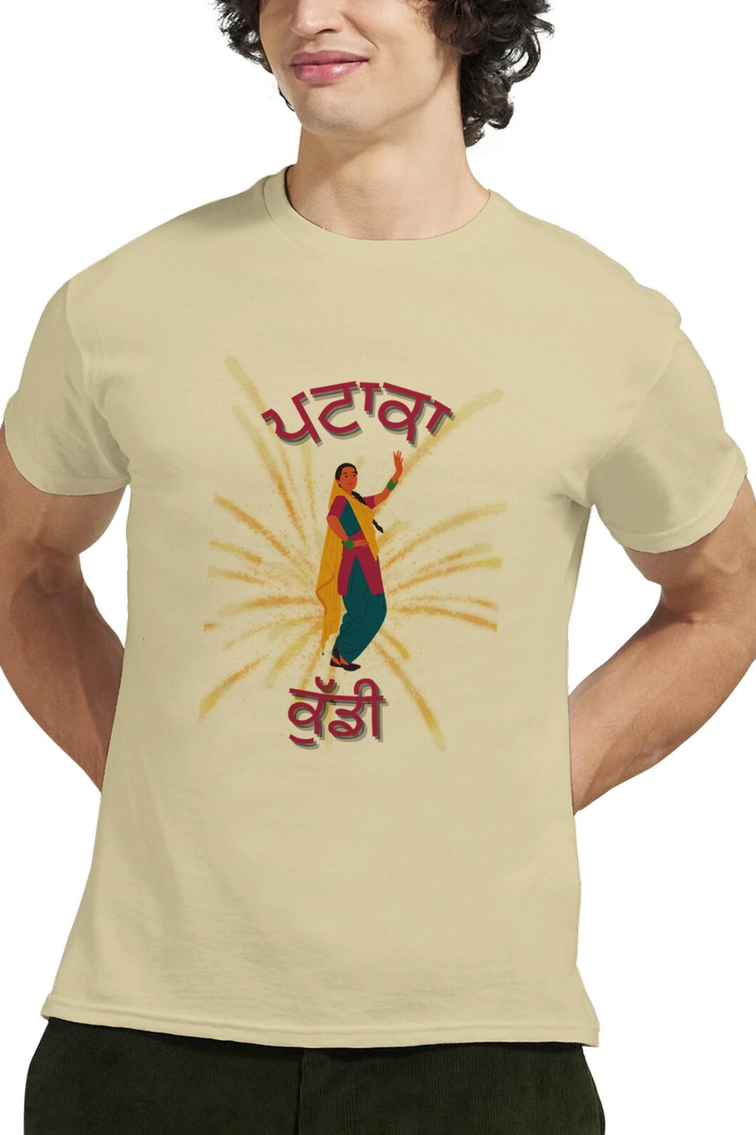 Pataka Kudi Punjabi Desi T-Shirt – Stylish Cotton Tee for Everyday Wear